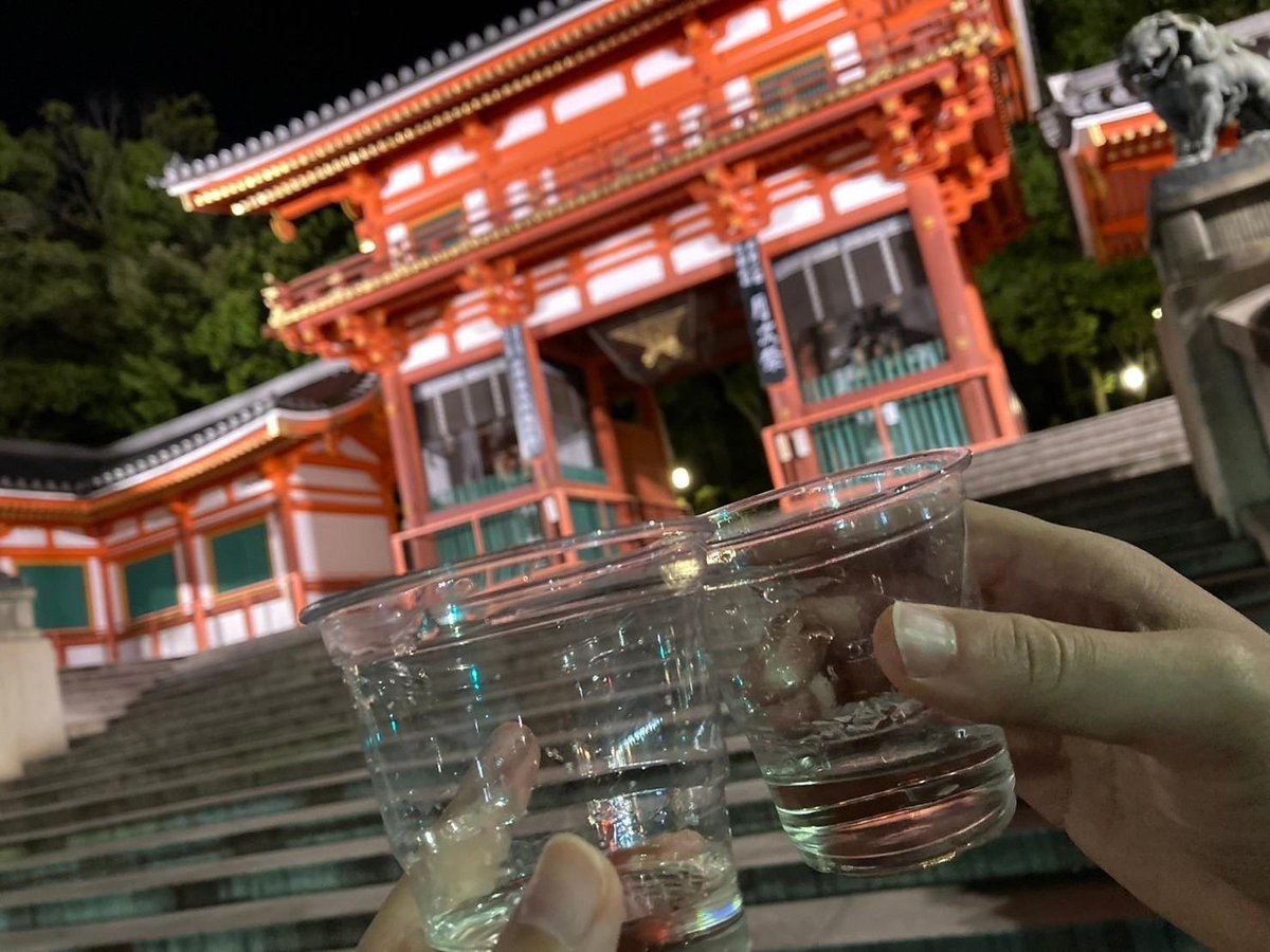 otatrip_guide's tweet image. “Nighttime Walking Tour in Kyoto with Sake in Hand”

Tripadvisor : tripadvisor.com/Attraction_Rev…

We are also accepting tours via DM. 📩
Please feel free to contact us!!!

🍶🚶‍♂️‍➡️🚶‍♀️‍➡️🚶‍➡️⛩️