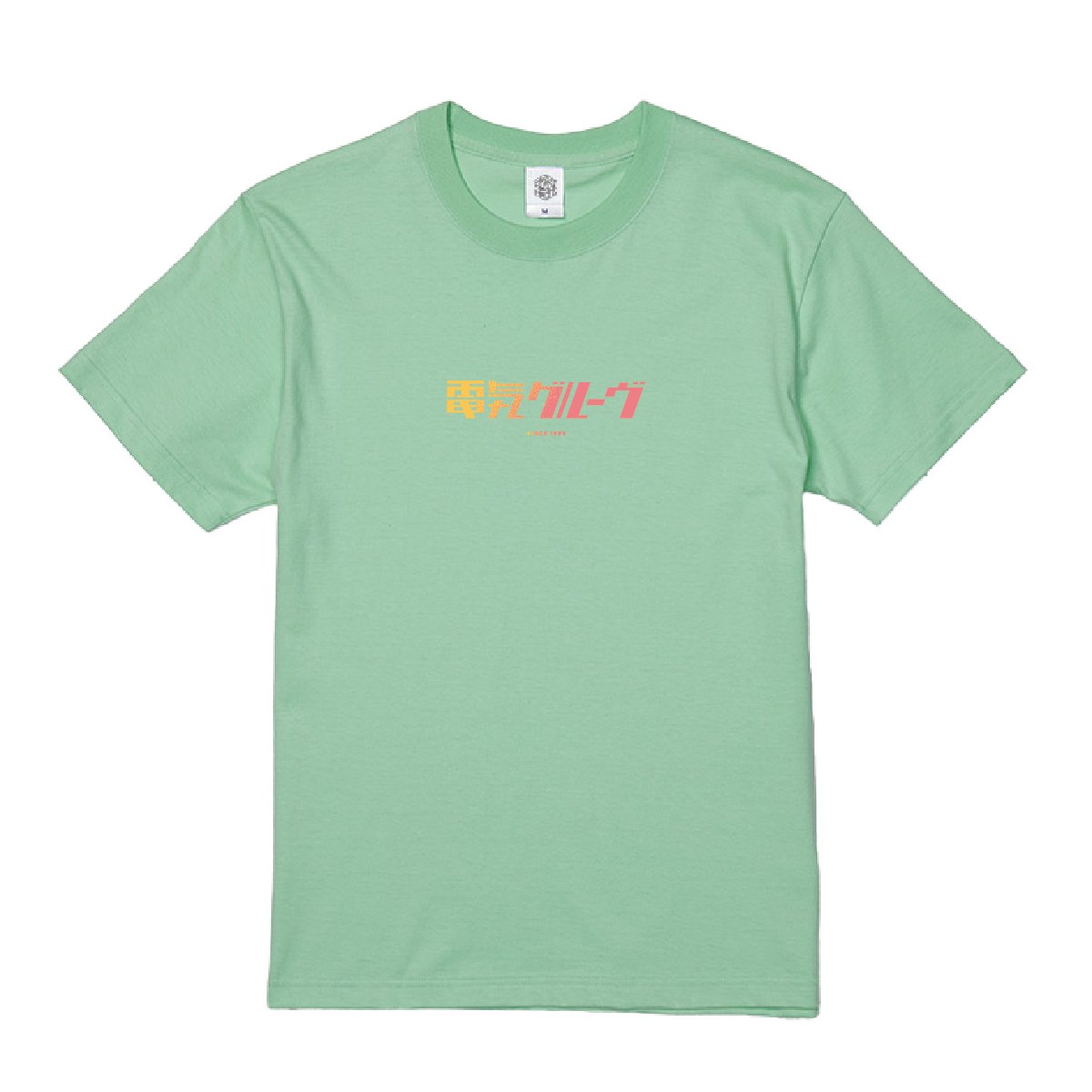 フジロックフェスティバル '24会場販売グッズ一覧 | FUJI ROCK