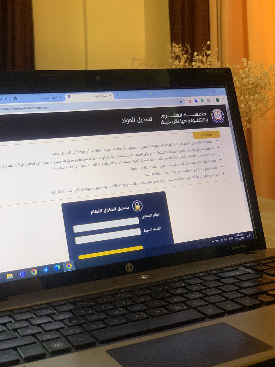 البقاء للاسرع🔥🔥