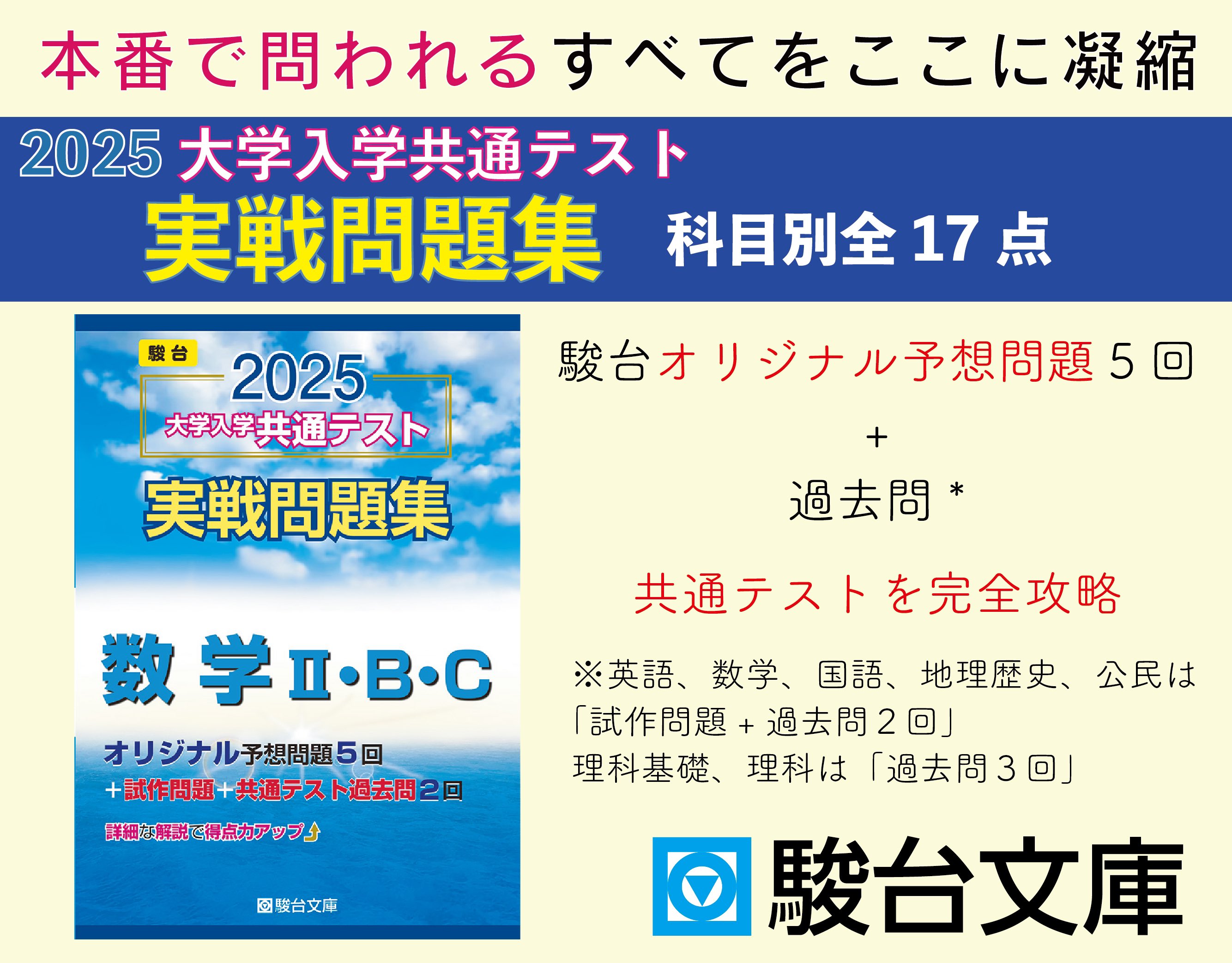 81UD+XXqPtL._AC_UF350,