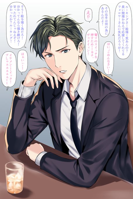 【ルーキング痴女最高のイケメン2】
【リモートでイケメンに怒られるルーキングの巻】

スラダンの不満点
・桜木と流川と安西先生の声優
・音に迫力がない。
・人の死で感動させるのやめて下さい。
・過去シーンを試合中にちょいちょい入れないで。

もう二度と見ません。はい。うん。 