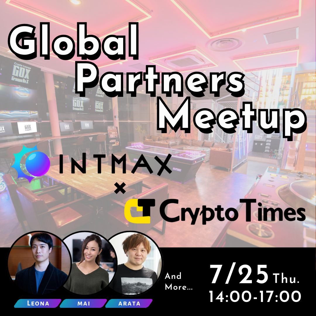 CRYPTO TIMES@暗号資産・ブロックチェーンメディア (@cryptotimes_mag) on Twitter photo 『INTMAX日本ミートアップ 7/25』一般枠公開!
✅ <a href="/intmaxIO/">INTMAX main</a> グローバルパートナー来日
✅ 来場者限定POAPやSwagプレゼント
✅ <a href="/wagyuinternat/">wagyu international/肉の喜楽亭</a> 提供の絶品近江牛
参加登録 ▶️ lu.ma/tvr1cy0d
参加者確定:7月21日
※ 一般枠は抽選です。Lumaの承認をもって当選発表とさせていただきます。 『INTMAX日本ミートアップ 7/25』一般枠公開!
✅ <a href="/intmaxIO/">INTMAX main</a> グローバルパートナー来日
✅ 来場者限定POAPやSwagプレゼント
✅ <a href="/wagyuinternat/">wagyu international/肉の喜楽亭</a> 提供の絶品近江牛
参加登録 ▶️ lu.ma/tvr1cy0d
参加者確定:7月21日
※ 一般枠は抽選です。Lumaの承認をもって当選発表とさせていただきます。