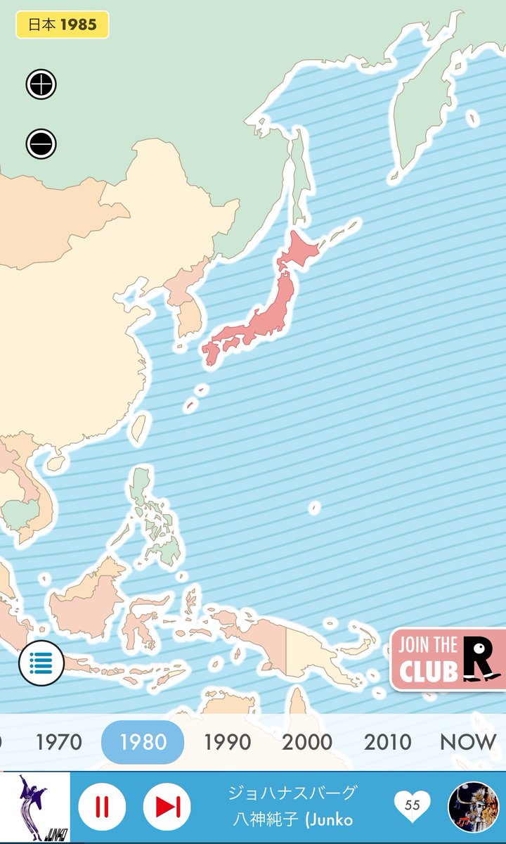 hashimotosan122's tweet photo. 最近知った音楽検索サイト・アプリ「Radiooooo」がめっちゃ面白かった！世界地図から国を選んで年代を設定すると、その国のその時代の楽曲がランダムで再生されるんだけど、かなりのマニアックな選曲でまさに知られざる音楽の宝庫。遊んでると時間が溶けるわ。
https://t.co/wSqQK2wqMY https://t.co/ekGJ6wLBIj