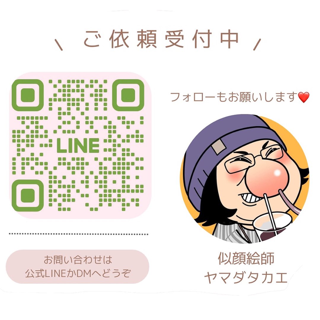 rak_nico's tweet photo. リピーター様からオーダーいただきました🩷🙏
いつもありがとうございます😊

#似顔絵
#似顔絵オーダー受付中 
#minneで販売中 https://t.co/zhenB4axhD