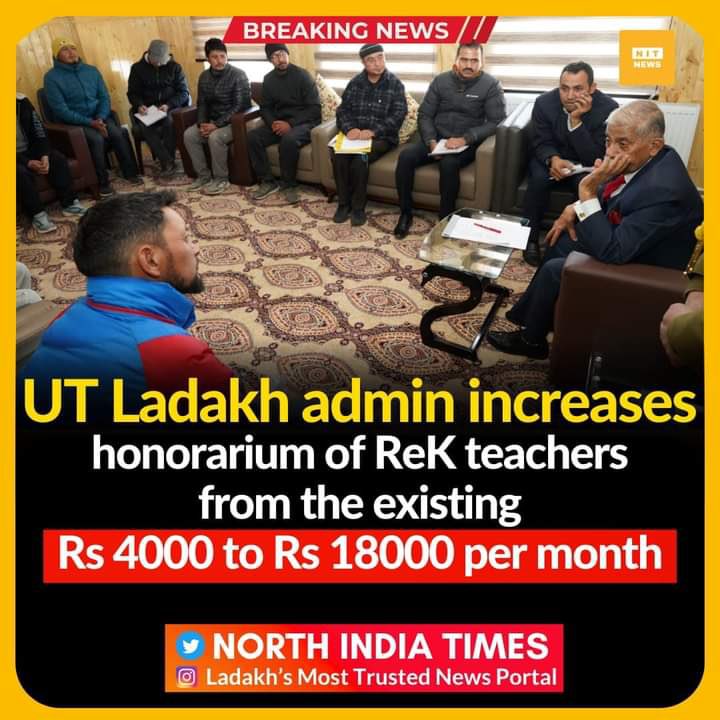 Huge discrimination between Jammu Kashmir UT  and Ladakh UT. One policy different pay scale for Rek (physical education teacher) . 
In Ladakh UT -18000 per month
In J&amp;k UT - 6000 per month 
 Is this
sabka_sath_sabka_vikas
1 Nation 1 rule?
<a href="/narendramodi/">Narendra Modi</a>
<a href="/AmitShah/">Amit Shah</a>
<a href="/rashtrapatibhvn/">President of India</a>