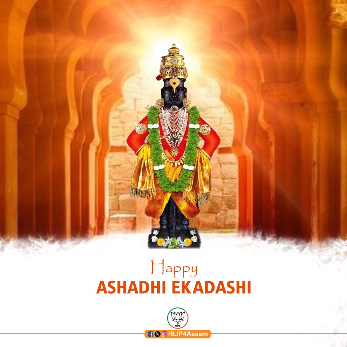 Tamil Nadu Politics 2026: BJP's Murugan Bet Faces Dravidian Resistance, image size:1200x1200