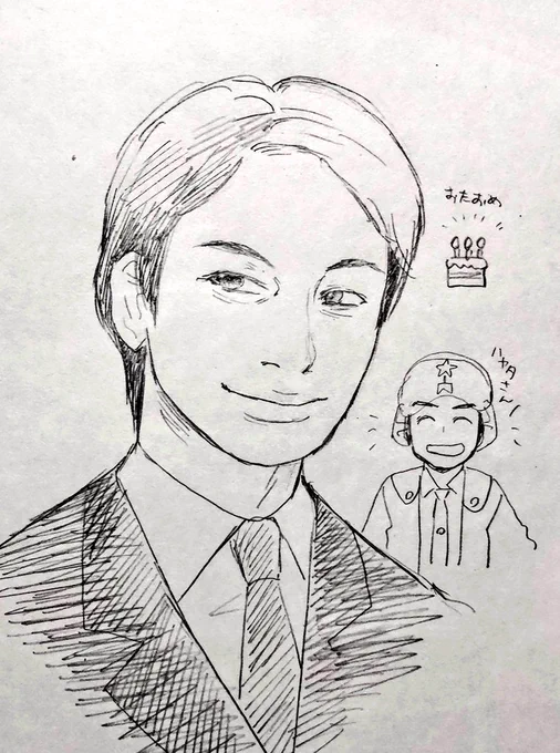 ウルトラマン第一話放送㊗️
神永さんお誕生日㊗️ 