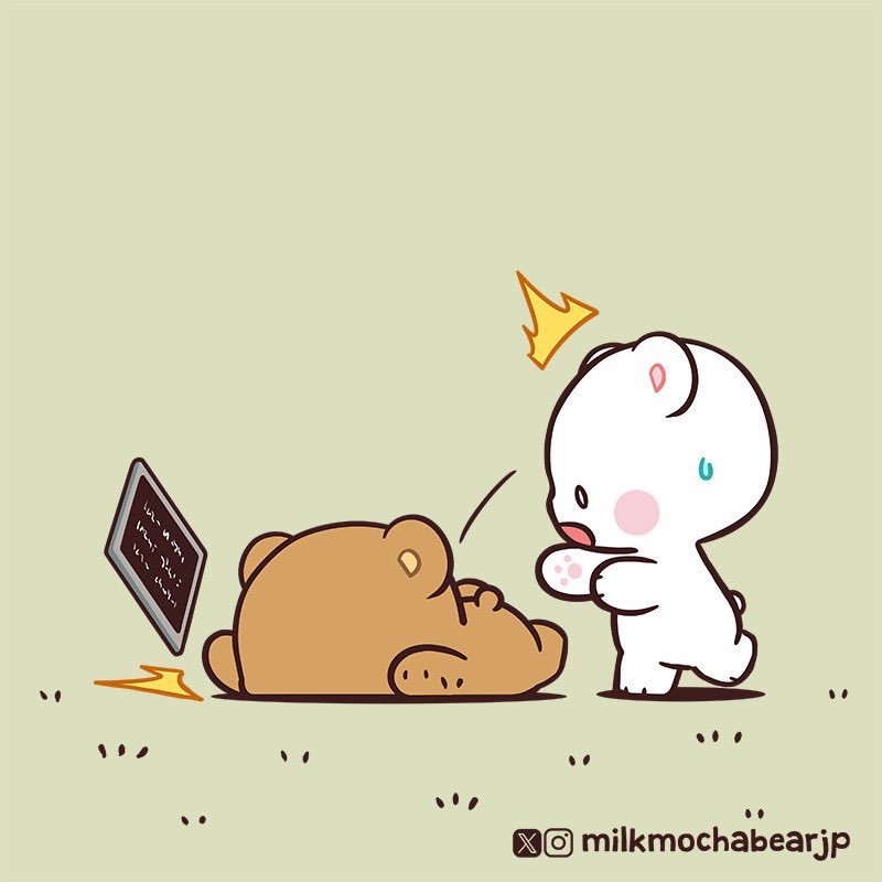 milkmochabearjp's tweet photo. ⚔️🩹⚔️

#milkmochabear
#milkandmocha
#ミルモカ https://t.co/MTyjwcxqyE