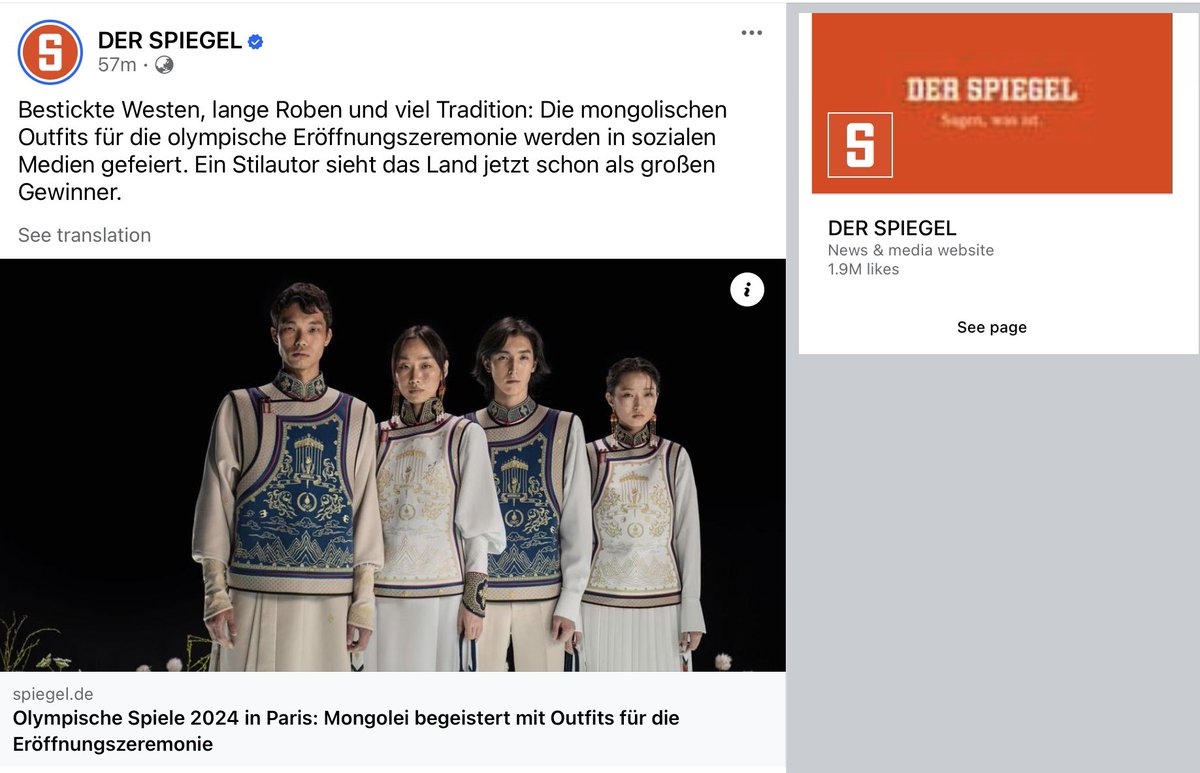 Германы алдартай DER SPIEGEL дээр хүртэл нийтлэгджээ. 👍 эерэг талаас нь бичсэн байна.