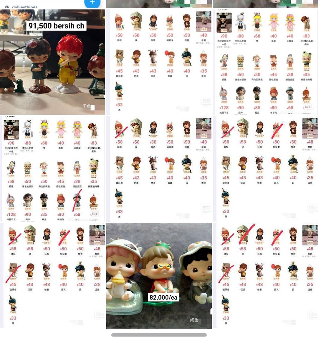 warunk jees tweet media