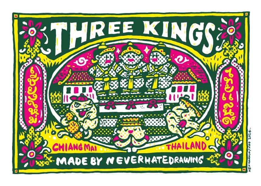 neverhatedraw's tweet photo. Made in Chiang Mai series! 😁 Three Kings monument, this artworks for riso art prints soon!
#risoart #risograph #localart #chiangmaiart #madeinchiangmai #thaiart #vintageart #chiangmaiartist #thaiillustrator #threeking https://t.co/8iqrQ4fLS0