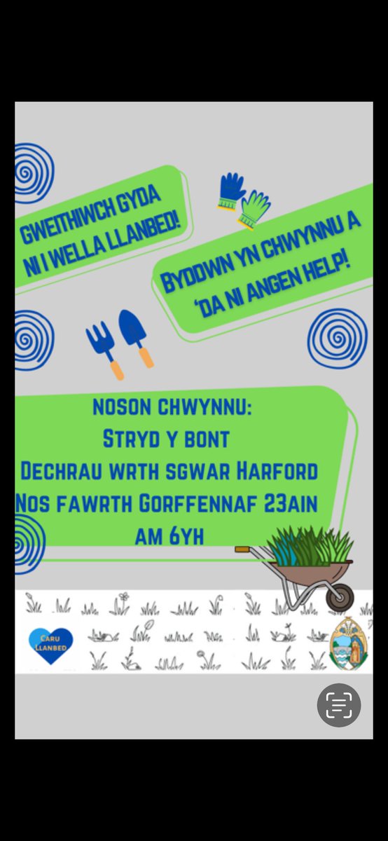 CT Llanbed Lamp TC tweet media