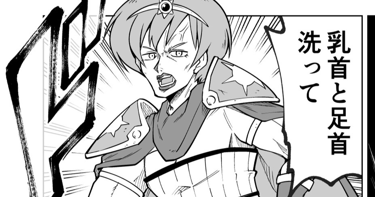 FANBOXで最新話読めちゃいますので是非是非!
9話
https://t.co/qe9m1rssxp
10話
https://t.co/sHysw350of
ごはん差し入れプラン以上で読めちゃいます!