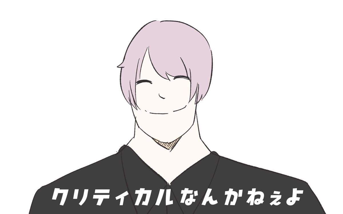 7N7AN's tweet photo. そういえばファンブルを全然しなかったせいで使われなかったファンブル差分を供養させてください。（今更） https://t.co/97YcmnQ8KF