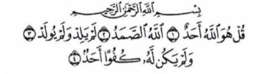 7M__f tweet picture