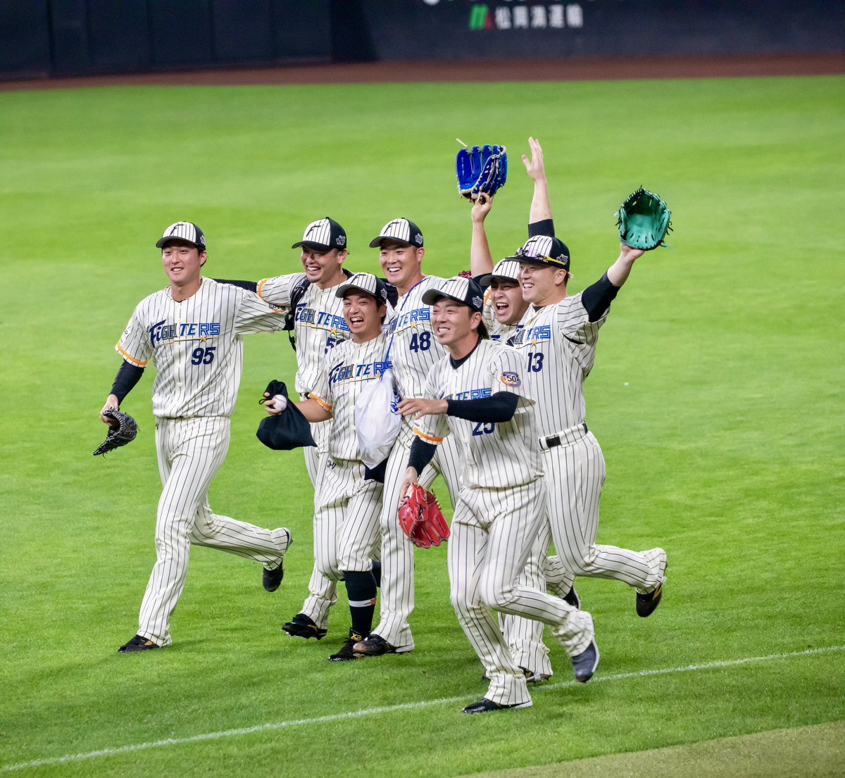 chieri_fighters's tweet photo. はむほぉおお！！！！！！🙌🏻✨️
かわいすぎるううう🤣🤣🤣

 #lovefighters https://t.co/Zcd6KBxryd