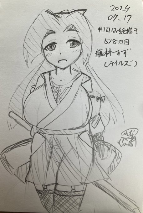 #1日1お絵描き
518日目。
情報収集する歩き巫女すずちゃん。
籠絡されてしまうに決まってるじゃない!! 