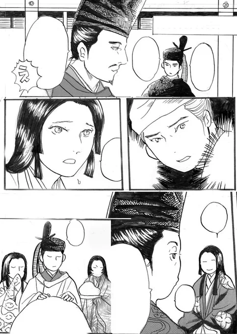 某所にお知らせを出してきました。(まだ完成ではありません)
ツイフィールからどうぞ〜。 