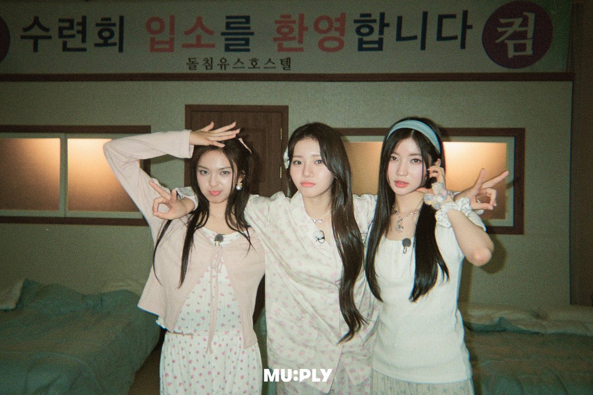 MUPLY 뮤플리 tweet media