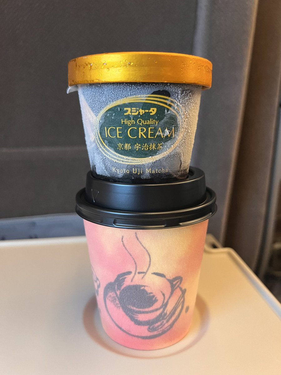 jorham73's tweet photo. 新幹線名物！
これ、東海道新幹線だけかと思ってた🤣。東北新幹線にもあったのね。

#シンカンセンスゴイカタイアイス 
#宇治抹茶 https://t.co/fDnMCWDJRD