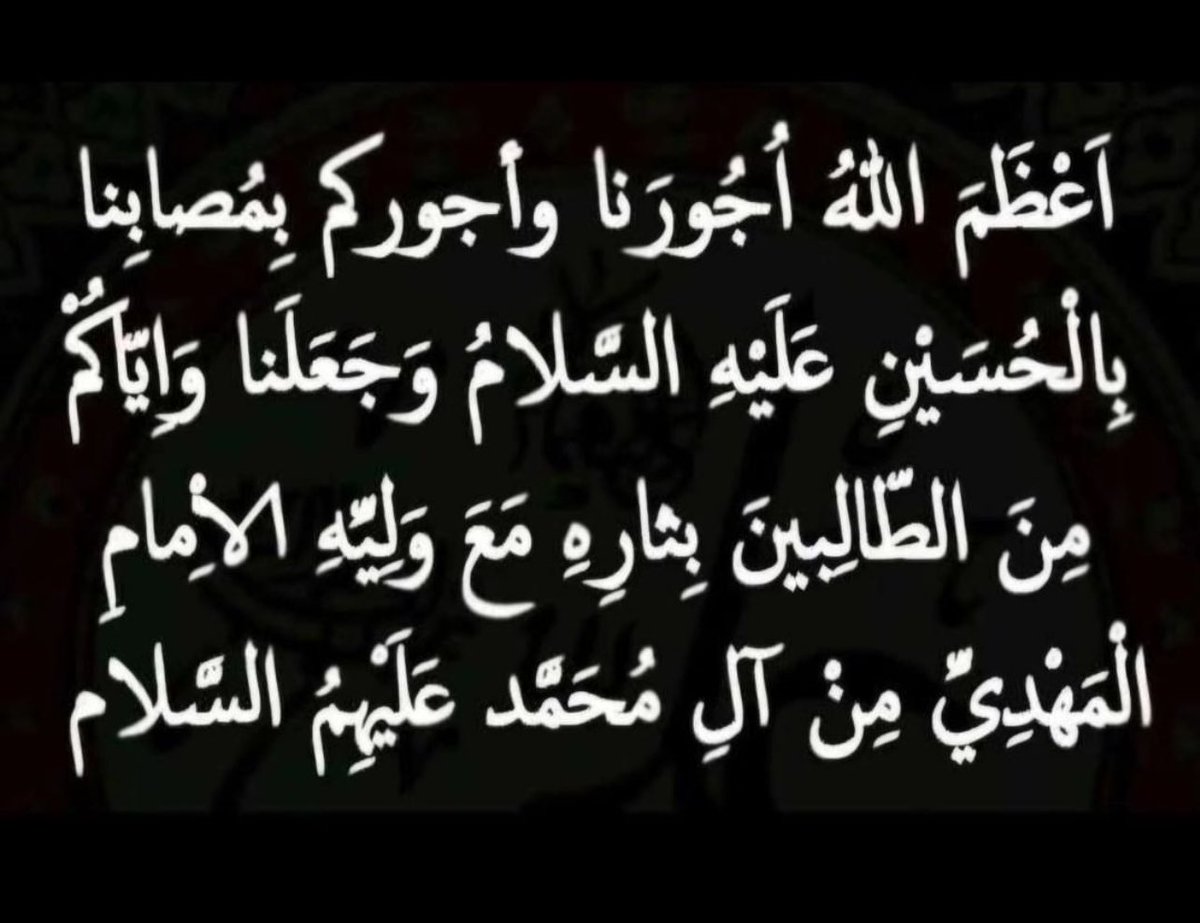 DonMousawi's tweet photo. https://t.co/Gxh79CeUqQ