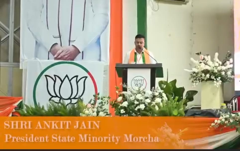Nagaland State Minority Morcha  attended  BJP Nagaland  Extended State Executive meeting at IMC Hall Dimapur on 16th july 2024. In Presence of our special Guest Shri <a href="/sarbanandsonwal/">Sarbananda Sonowal</a> Ji Hon'ble Union Cabinet Minister of Ports, shipping  &amp; Shri <a href="/anilkantony/">Anil K Antony</a> Ji National Secretary