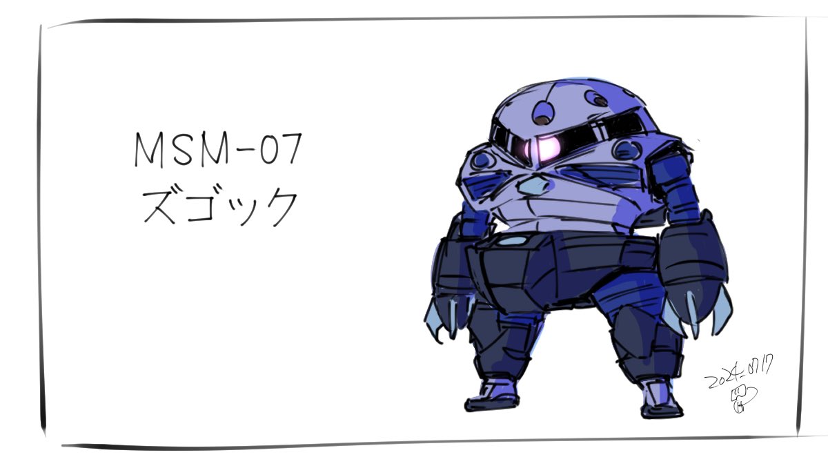 ◻️今日のロボ描き

オリロボ2体ラフ描いて駄目だ〜って
なってmoino式に帰ってきた

MSM-07 ズゴック
ズゴックいけたから他のジオン行けそうだ!

ちなこれ描いた後にmoino式ウィーゴ君の線画描いてみたんだけど殆ど変わらなかった笑

#moino 