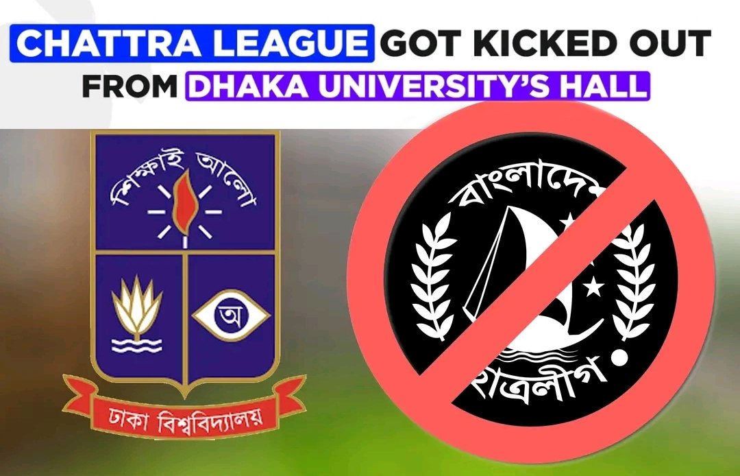 luvvbws's tweet photo. it's not about only the Quota now
it's time to Reform the Country. 
it's now or never 🇧🇩

#StepDownHasina
#কোটা_সংস্কার_চাই
#বাংলাদেশ_কোটা_আন্দোলন
#কোটা_আন্দোলন_২০২৪
#Save_Bangladeshi_students 
#BangladeshiStudentsareinDanger https://t.co/uCrYMLxyc2