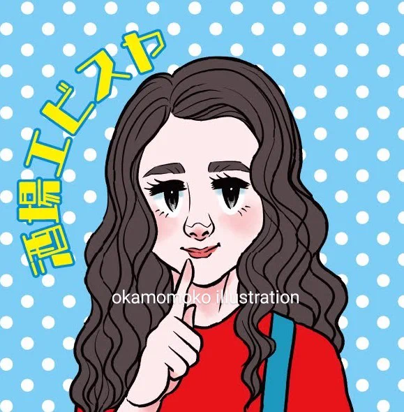 【お仕事】 ご依頼で袋町にある酒場エビスヤ様の周年記念シールのイラストと土橋にある酒場サルーンジョージ様の店内に飾るイラストを描かせて頂きました 早速素敵に飾って下さりとっても嬉しいです またぜひ遊びに行かせて下さい ありがとうございました