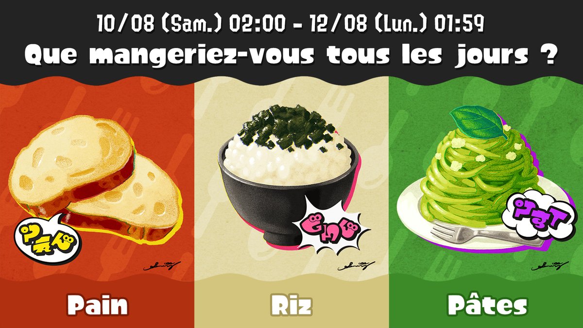 Splatoon France tweet media