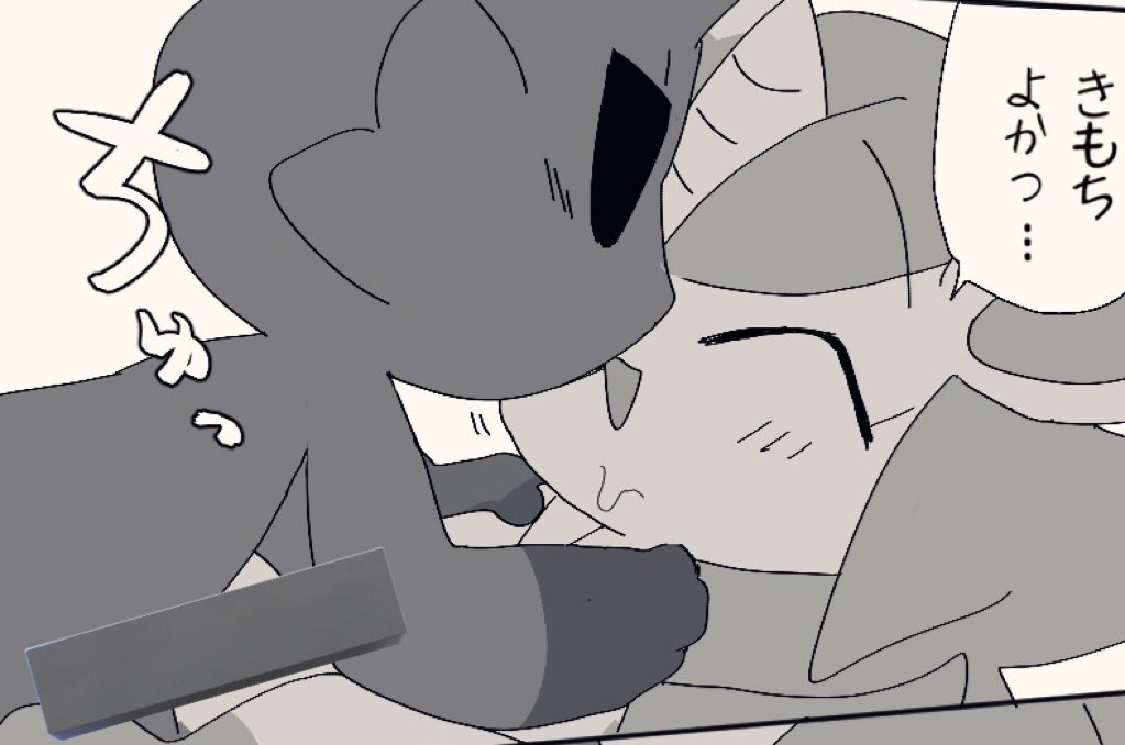 にゃす様グレー1枚