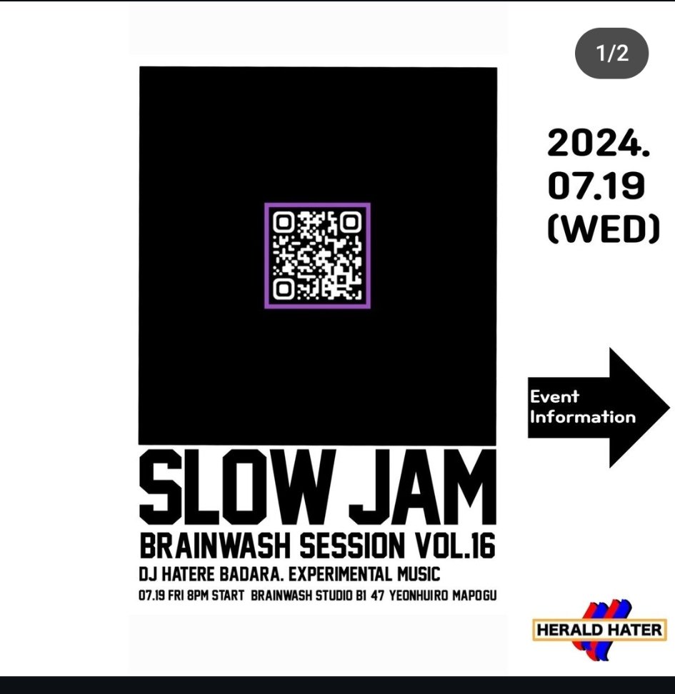 snail0311's tweet photo. slow jam👊
#brainwsh🐌
#고프 #gof #이도건 https://t.co/cJm0Q8z3CA