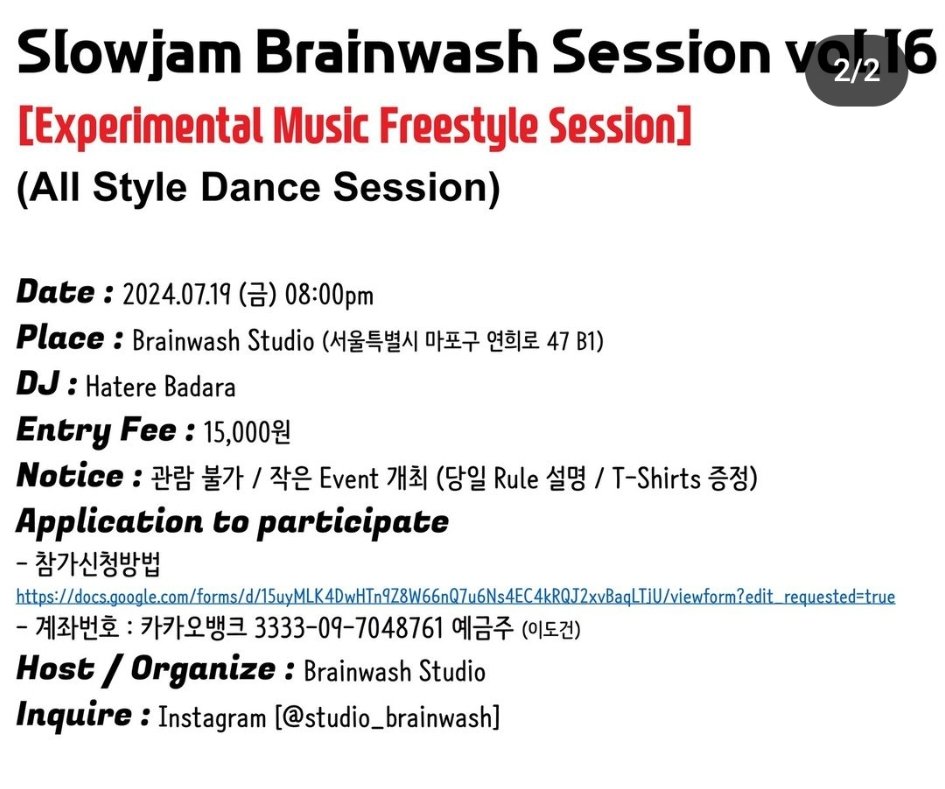 snail0311's tweet photo. slow jam👊
#brainwsh🐌
#고프 #gof #이도건 https://t.co/cJm0Q8z3CA