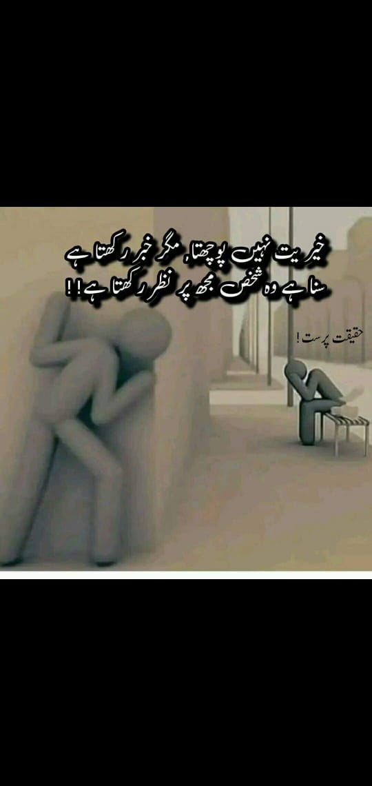 Rameez Ismail (@rameezismail965) on Twitter photo 