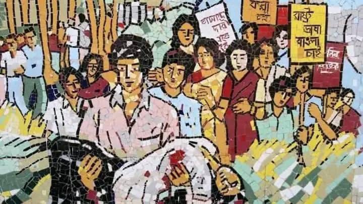 luvvbws's tweet photo. ১৯৫২                           ২০২৪

#BangladeshiStudentsareinDanger 
#SaveBangladeshiStudents https://t.co/vTPNOofEQ1