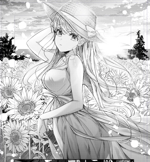 夕暮れに染まる、きみ
#アサシンシンデレラ 