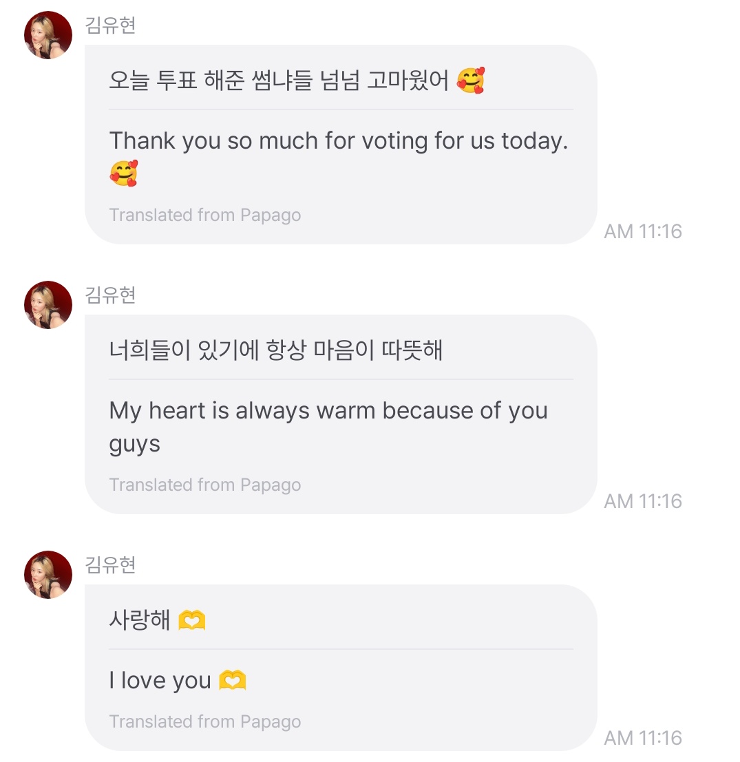 first thing yoohyeon did after music show was going to fromm to thank us for the support and tell us she loves us 😭