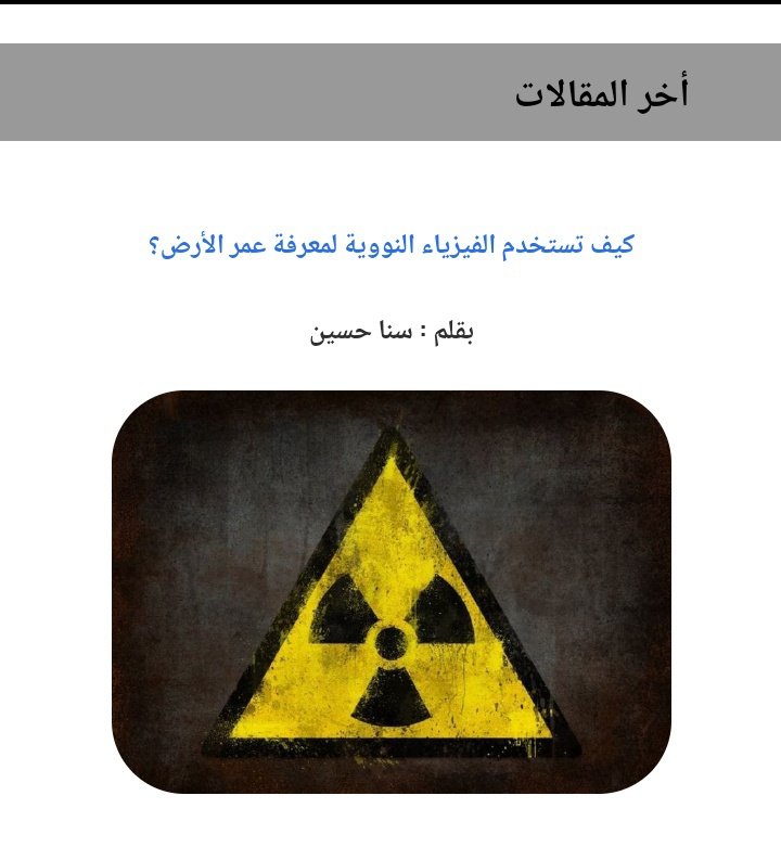 أنس المسعودي tweet media