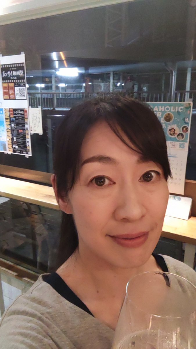sasakiai36's tweet photo. バンザイ映画祭in八尾
8月11日(日)に開催🎵
ご予約は下記をポチっ🎵
https://t.co/Zgl1fudw8d
いつものワインスタンドバーBoozeRooさんに淡路島の時に作成したメッセージと一緒にチラシを貼っていただきました🎵ご予約もいただき、ありがとうございます😊
#バンザイ映画祭 #MINGFU #佐々木愛 #女優 https://t.co/aq6fRQcs4H