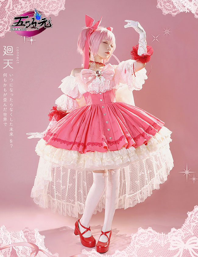 ICOS #魔法少女まどかマギカ #鹿目まどか #ワルプルギスの廻天 ICOS 鹿