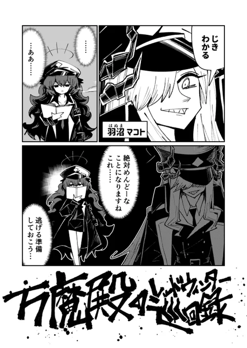 (2/3) 