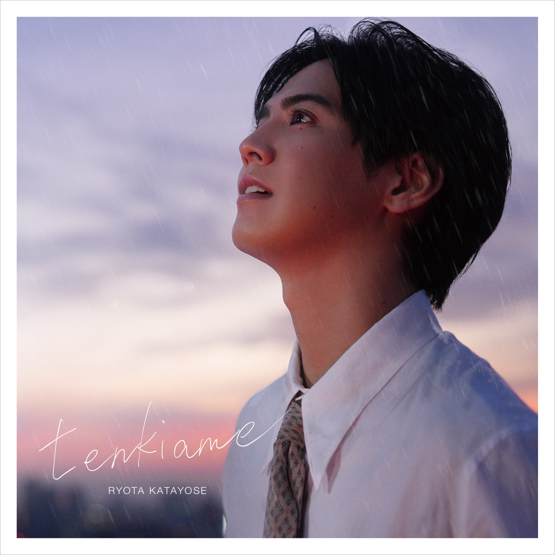 GENERATIONS 片寄涼太 パスケース PAN レア Amazon.co.jp: GENERATIONS 片寄涼太 パスケース PAN レア