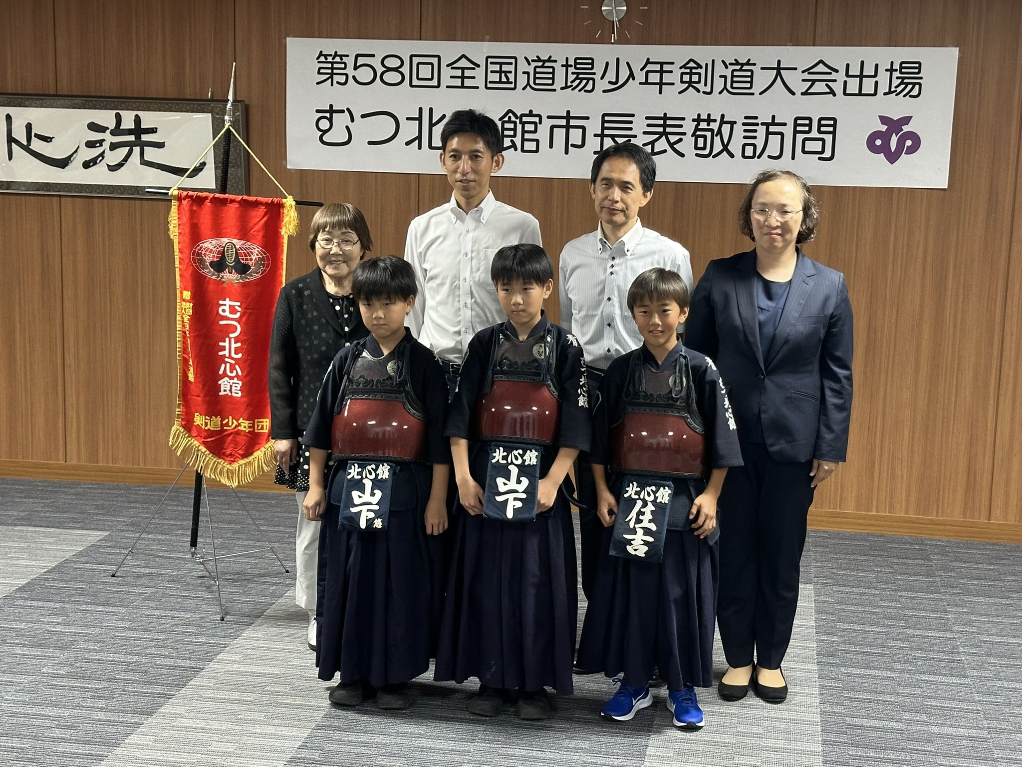 昭和暴走族写真集乱無龍神会悪霊狂乱会呪狂輪恐