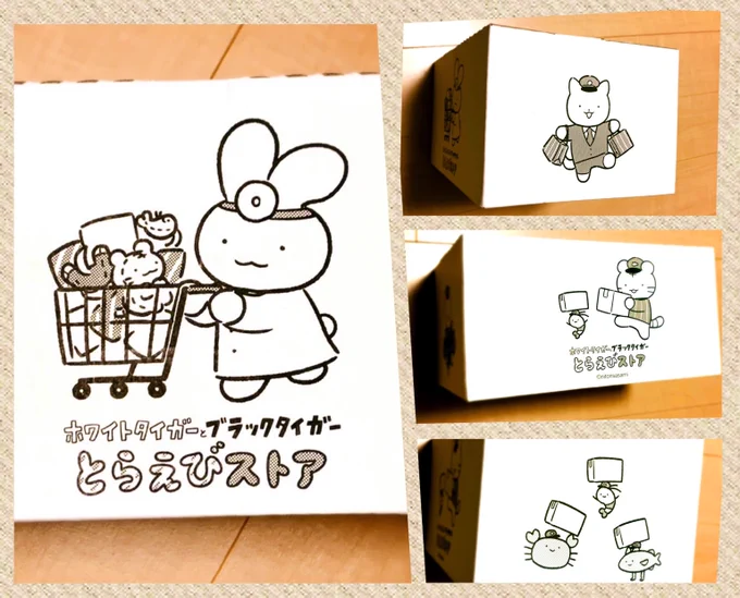 とらえびストアから通販届いた💘
全面イラスト入りの段ボール箱嬉しい。綺麗に届けてくれた配達員さんに感謝
一番欲しかった特典のミニミラー無事貰えました🥰
缶バッジはえびくん🦐✨️
ポストカードまで付いててありがとうございます🐅🦐🐰🐶🦀🐟
#ホワイトタイガーとブラックタイガー 