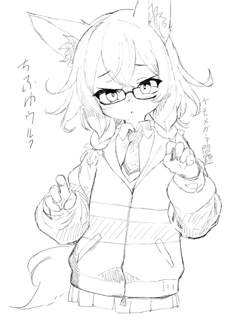 #過去絵を投げて絵を描いた気になろうキャンペーン
結構前に描いたケモ小樽組を見てね…… 