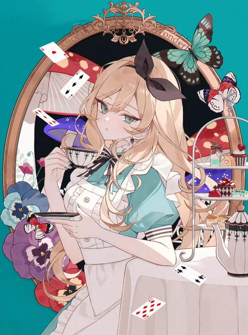 アリス