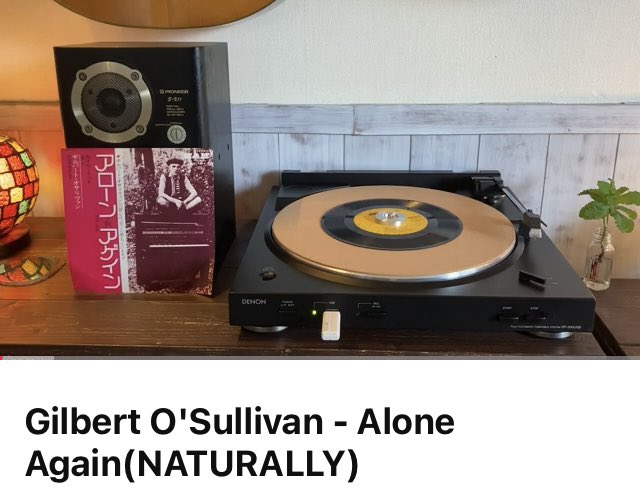 DOM_tgih's tweet photo. 今日の1曲🐪
Gilbert O'Sullivan - Alone Again(NATURALLY) 
https://t.co/5cURScIyFi #vinylのススメ https://t.co/xOdgj4RczP