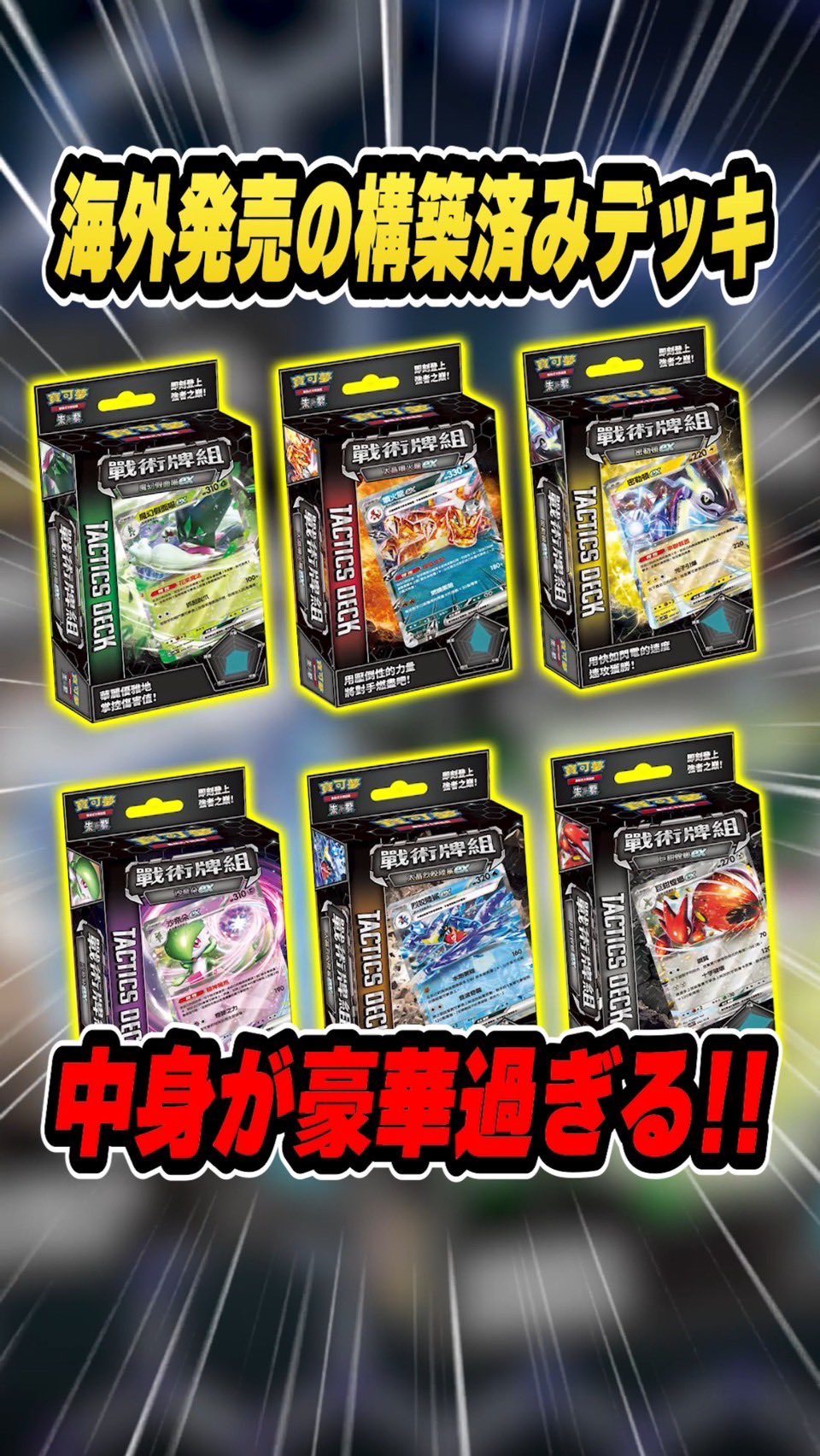 ドラーパン on X: ドラーパン on X: