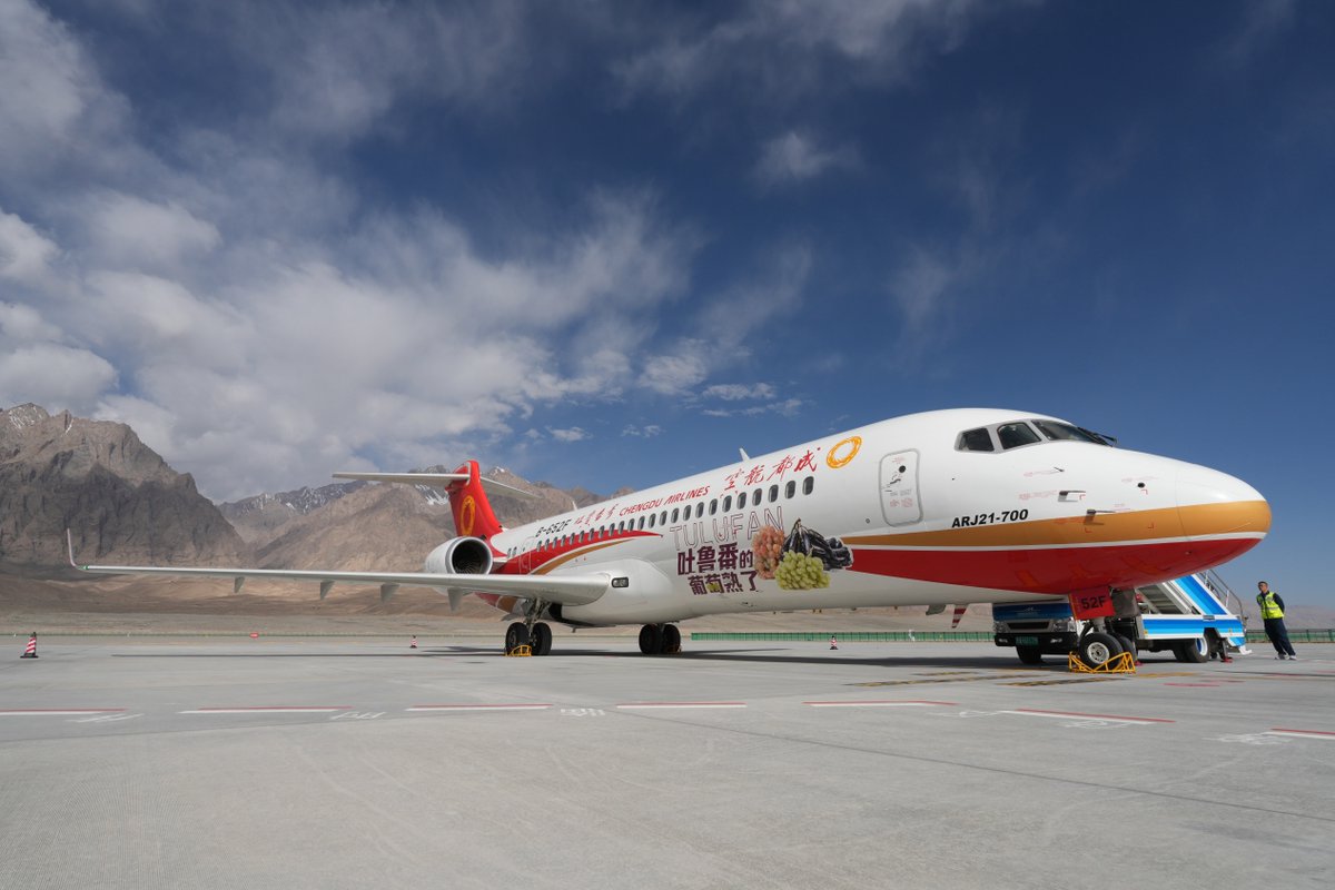 SilkRoadNews's tweet photo. #SilkRoad: #Chengdu Airlines Launches Flights between Kashgar and Khunjerab Airport to Boost Connectivity between #Pakistan, #Afghanistan, #Tajikistan
#China, #Xinjinag, #BRI, #Asia, 

https://t.co/1PnNUw8fQq https://t.co/jdWg7yA1gE