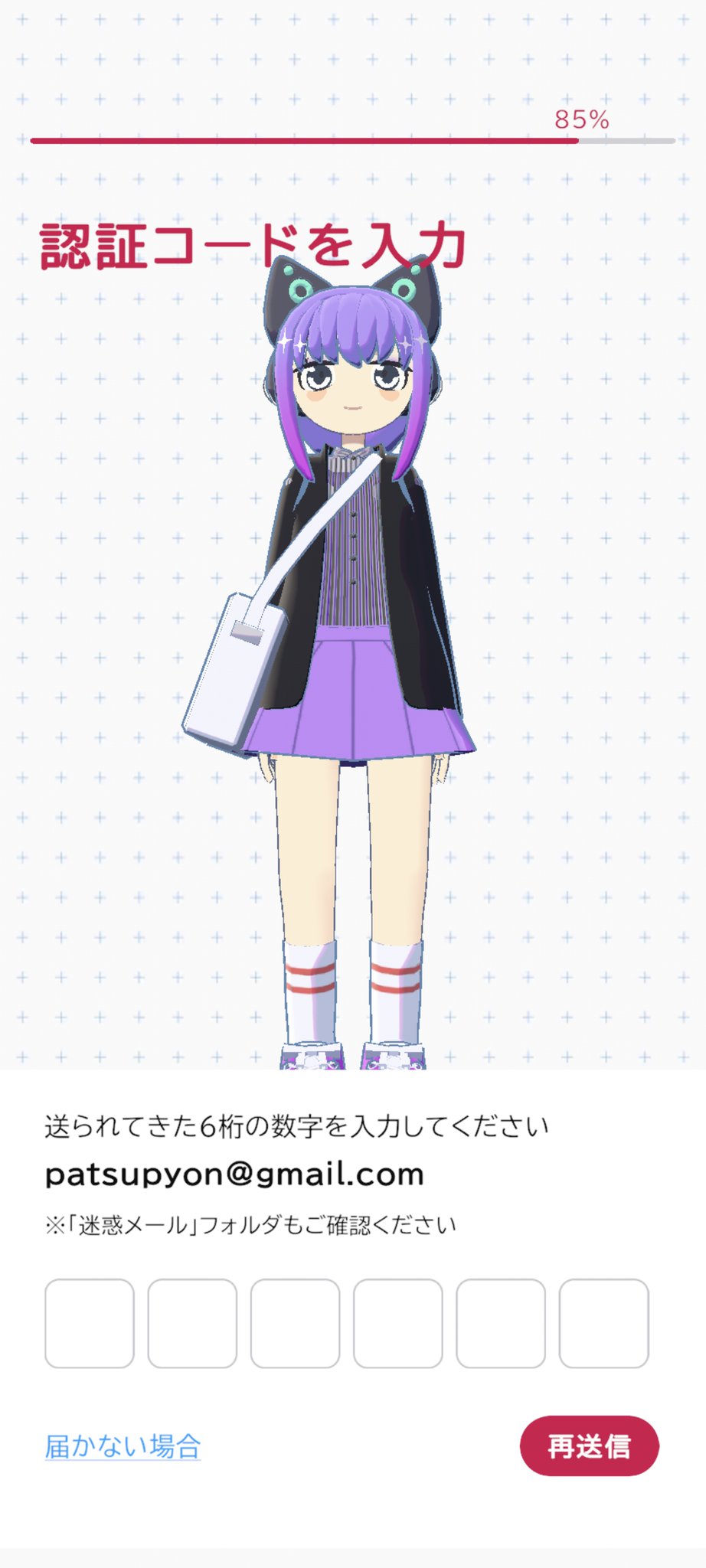 うさぎさん◆プロフ参照◆発送遅れます様用　アンネームドメモリー　キャンバス 2329話 あんこは今日もあざと可愛い なんで～😹 触ってないし